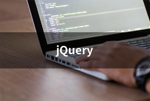 jQuery