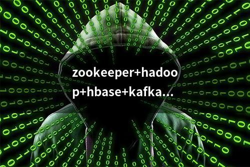 zookeeper+hadoop+hbase+kafka+storm集群搭建