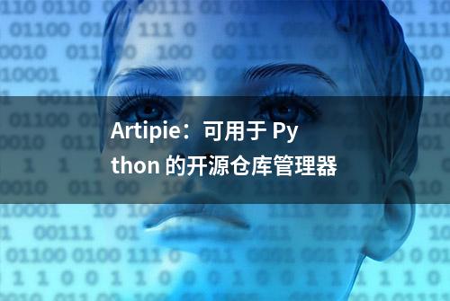 Artipie：可用于 Python 的开源仓库管理器