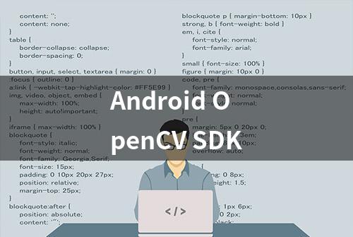 Android OpenCV SDK