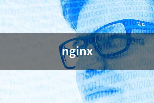 nginx