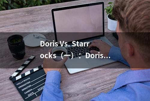 Doris Vs. Starrocks（一）：Doris安装