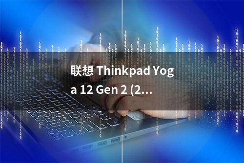 联想 Thinkpad Yoga 12 Gen 2 (2015) 电脑 Hackintosh 黑苹果efi引导文件