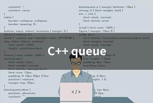 C++ queue