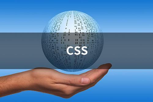 CSS