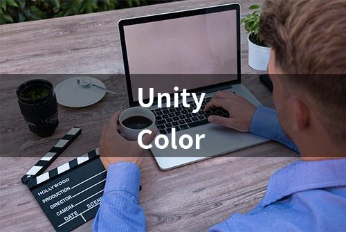 Unity Color