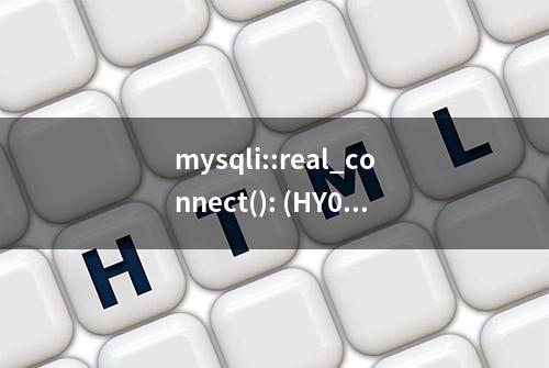 mysqli::real_connect(): (HY000/1045): Access denied for user