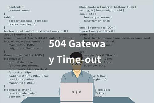 504 Gateway Time-out